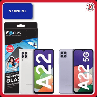 Focus Samsung A22 5G /A22โฟกัสฟิล์มกระจกนิรภัยกันรอยแบบเต็ม จอ(full frame)