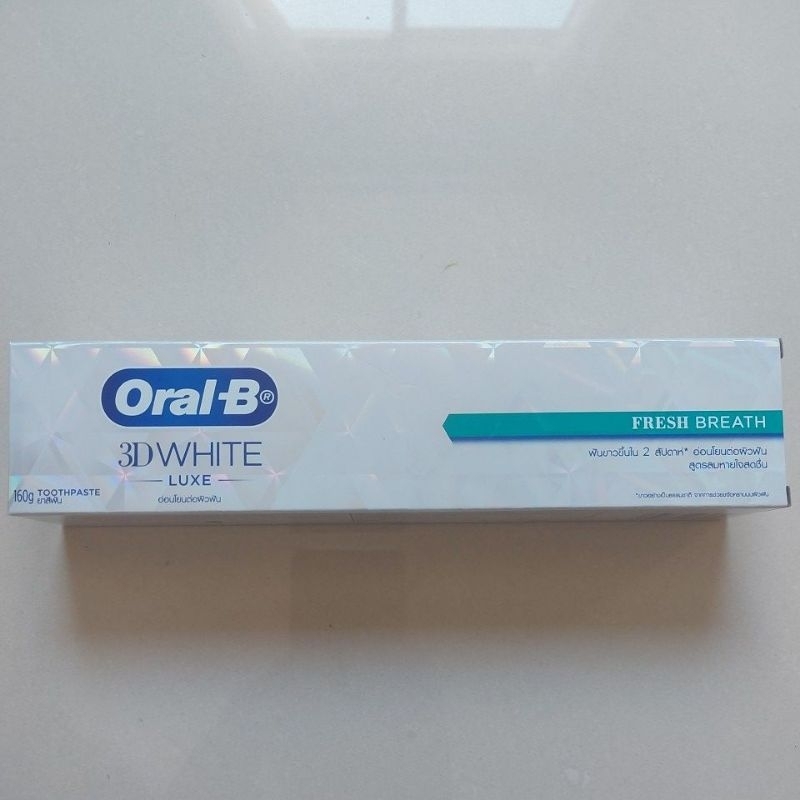 ยาสีฟัน Oral-B 3d white luxe freth breah toothpaste สูตรฟันขาว ขนาด 160g.exp 06/27