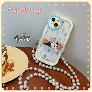 🍑CasePhoneg🍑รุ่นโซ่ ป้องกันการหล่น ขอบเต็ม iPhone 11 14 pro max การ์ตูน ลูกแมว ความคิดสร้างสรรค์ case for iPhone 12 13