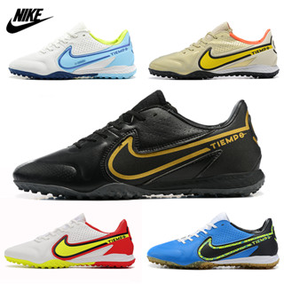 Nike_Tiempo Legend 9 TF รองเท้าฟุตซอล สีดำและสีขาว รองเท้าฟุตซอลแพน รองเท้าฟุตซอล