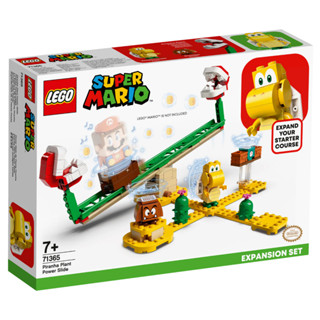 71365 : LEGO Super Mario Boomer Bill Barrage Expansion Set