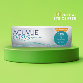 Oasys 1 Day for Astigmatism