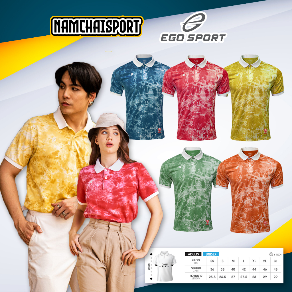 [TT-006] เสื้อโปโลลายมัดย้อมสวยงามทั้งตัว เนื้อผ้าระบายอากศได้ดี ทรง UNISEX ใส่ได้ทั้งชายและหญิง EGO x THAITONE