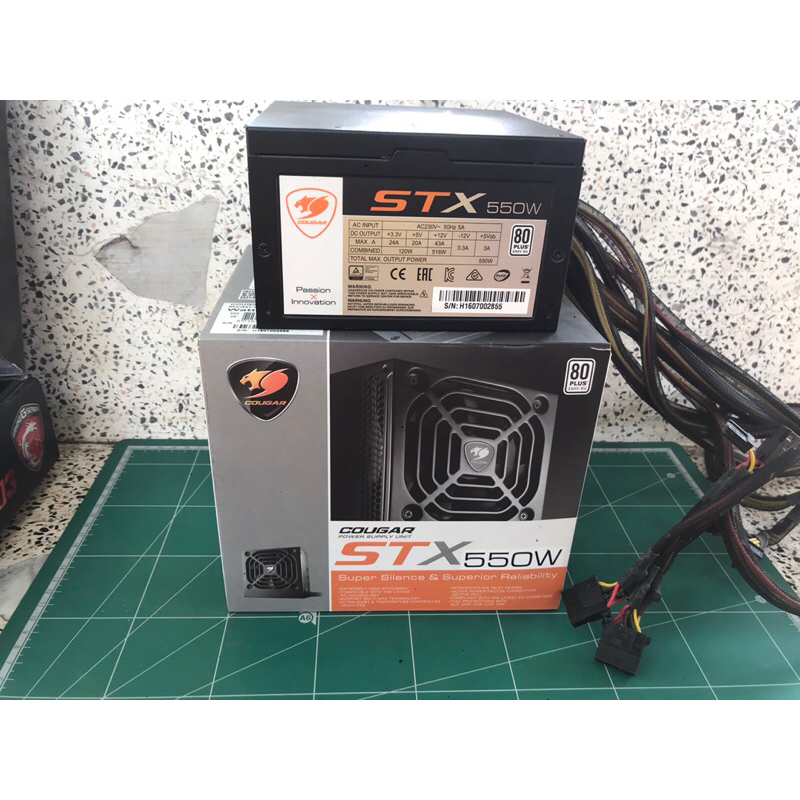 Power Supply Cougar STX550 550W 80+White