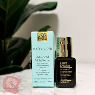 (ของแท้/พร้อมส่ง) Estee Lauder advance night repair 7 ml.