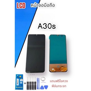 หน้าจอLCD A30s/เอ30เอส หน้าจอมือถือ หน้าจอโทรศัพท์ อะไหล่มือถือ *แถมฟิล์มกระจก+ชุดไขควง*สินค้าพร้อมส่ง*