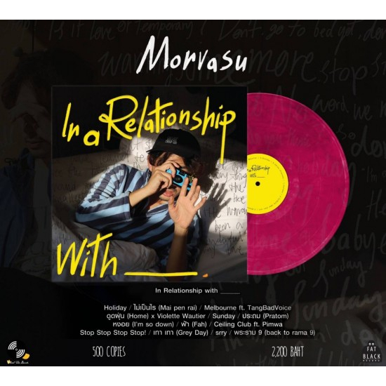 แผ่นเสียง Vinyl Morvasu : In a relationship with___ (LP)