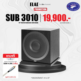 ELAC Debut SUB3010 400 Watt Powered Subwoofer