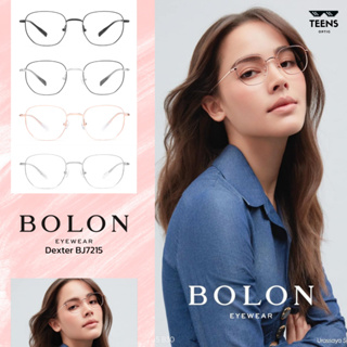 BOLON Dexter BJ7215 แว่นญาญ่า แว่นกรองแสง กรอบแว่น แว่นตา แว่นแบรนด์