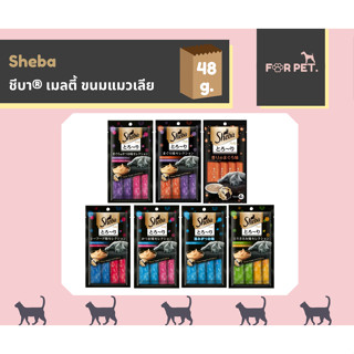 Sheba Melty ขนมแมวเลีย ชีบา