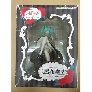 Orchid Seed 1/7 Ikki Touse Dragon Destiny Ryofu Housen Gothic Lalita version มือ 2