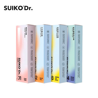 [Suiko] แฮมเตอร์เลีย ขนมเลีย ขนมแฮมเตอร์