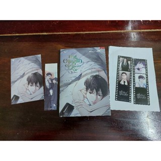 The origin of species เล่ม1 รอบจอง ของครบ มือสอง พร้อมส่ง