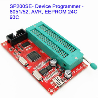 SP200SE- Device Programmer