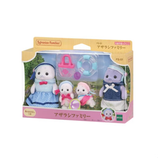 [Direct from Japan] EPOCH Sylvanian Families Seal Family FS-51 Japan NEW