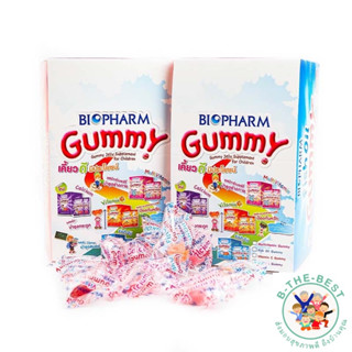 ยกกล่อง!! Biopharm Gummy ไบโอฟาร์ม กัมมี่ วิตามินเคี้ยว วิตามิน รวมรส คละรส (1 กล่อง = 40 เม็ด)