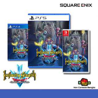 [PRE ORDER] INFINITY STRASH DRAGON QUEST THE ADVENTURE OF DAI ,ASIA ,ENG