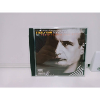 1 CD MUSIC ซีดีเพลงสากล STEELY DAN TOKYO LAST NIGHT 2007  (N6B154)