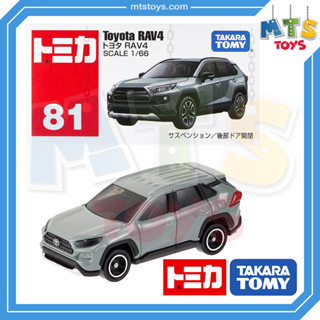 **MTS Toys**Takara Tomy : Tomica no.81 Toyota RAV4 ของเเท้จากญี่ปุ่น