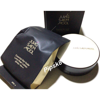 (แบบ..แยกขาย) .. JUNG SAEM MOOL ESSENTIAL SKIN NUDER CUSHION SPF 50+/PA+++