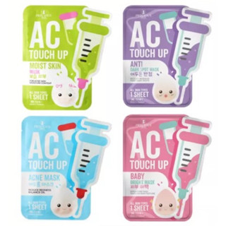 (1แผ่น) แผ่นมาส์กหน้า AC Touch Up Mask 30g by Precious Skin