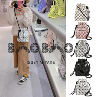 กระเป๋า baobao issey miyake Wring bucket bag shoulder crossbody bag ของใหม่ แท้100% กระเป๋าสะพายข้าง กระเป๋าผู้หญิง