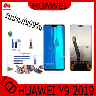 หน้าจอ LCD หัวเว่ย Y9 (2019),Y9pro(2019) Display จอ + ทัช อะไหล่มือถือ อะไหล่ จหัวเว่ย Y9 2019