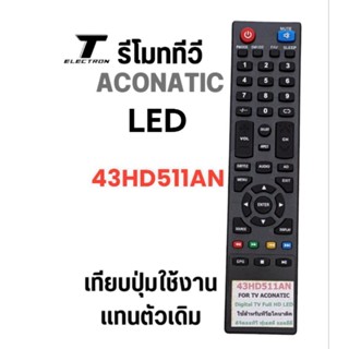 รีโมททีวีอโคนาติกForTV/Digital tV/FullHD/LEDใช้กับรหัส43HD511AN