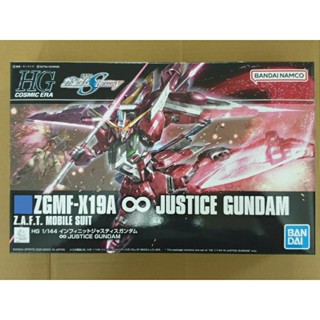 Bandai HG 1/144 Gundam Seed ZGMF-X19A Infinite Justice Gundam