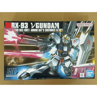 Bandai HG 1/144 RX-93 Nu Gundam