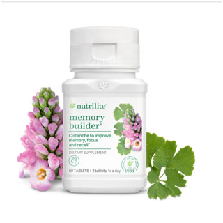 Nutrilite® Memory Builder