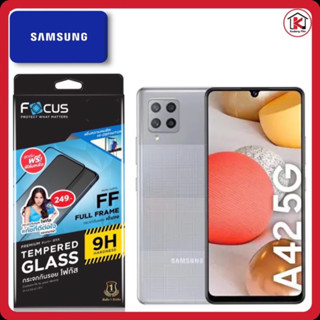 Focus กระจกเต็มจอโฟกัส Samsung A42 5G