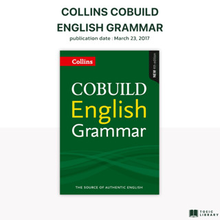 หนังสือแกรมม่า COBUILD ENGLISH GRAMMAR