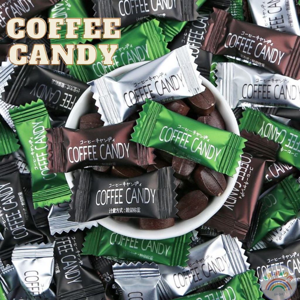ลูกอม ลูกอมกาแฟ ลูกอมกาแฟสำเร็จรูป coffee candy (1กรัม/1เม็ด) จำนวน 50-100 เม็ด  กาแฟแท้อัดเม็ด ลูกอมกาแฟ