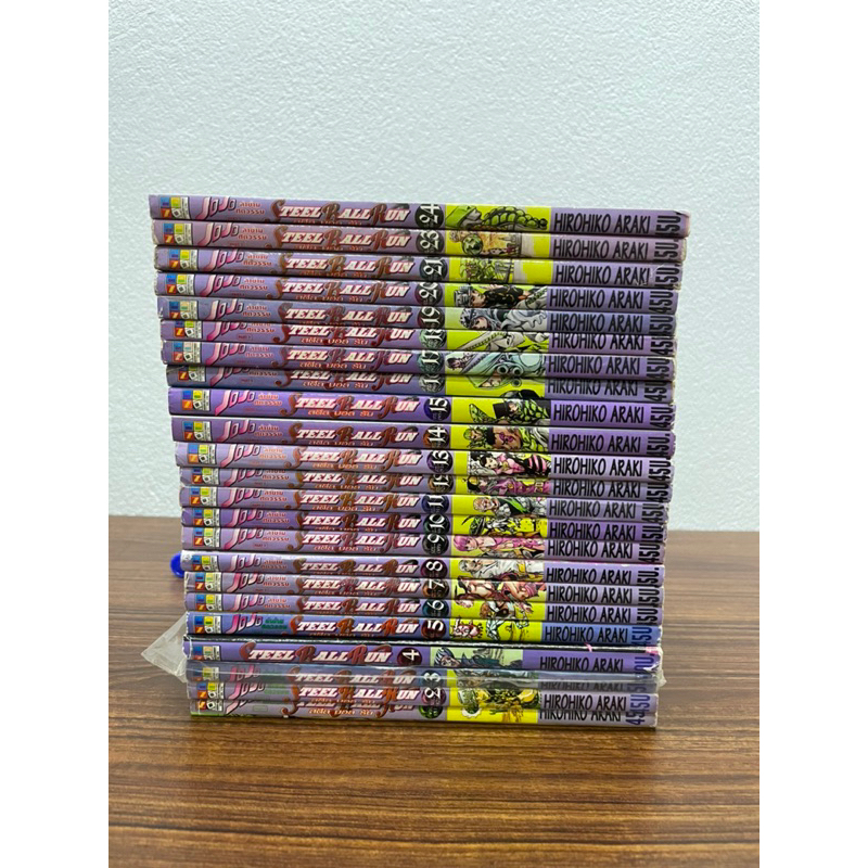 โจโจ้ JOJO STEEL BALL RUN  1-24 จบขาดเล่ม 22