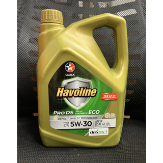 CALTEX Havoline® Pro DS Fully Synthetic ECO 5W-30 API SP เบนซิน สังเคราะห์แท้ (มี 2 ขนาดให้เลือก 4 ลิตรและ 5ลิตร)