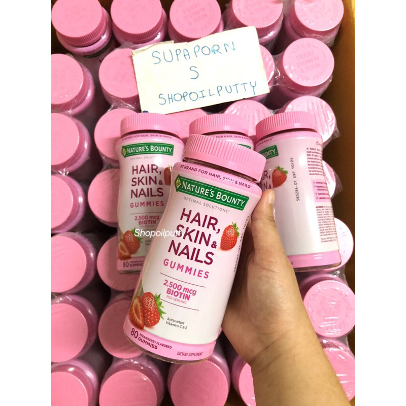 (พร้อมส่ง) ของแท้💯Nature’s Bounty Hair, Skin & Nails วิตามินบำรุงเส้นผมที่เป็นเยลลี่รสสตอเบอรี่จากอเ