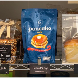 After you pancake mix (Bag) - แป้งแพนเค้กสำเร็จรูป (03-PO009)