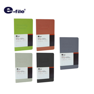 E-file monthly planner CNB96 / CNB121 / CNB123 I สมุดแพลนเนอร์ขนาด A6