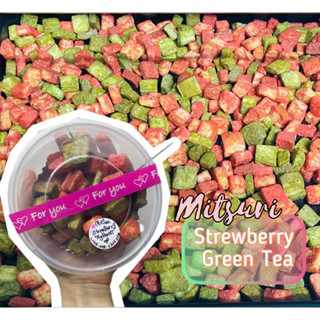 [ปังป๊อป]• MITSURI - Strewberry&amp;Green Tea