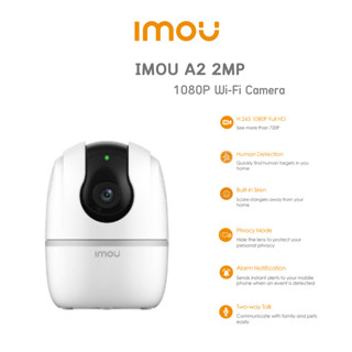 IMOU A2 1080p H265 Full HD (พูดโต้ตอบได้ด้วย Two-way Audio) กล้องสำหรับภายใน