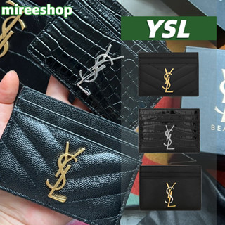 🍒Yves Saint Laurent/YSL Cassandre Matelassé Card Case