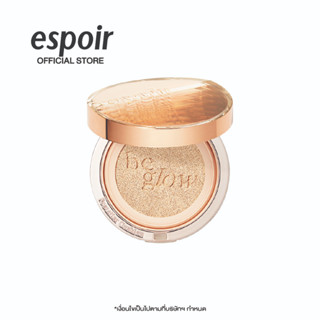 ESPOIR Pro Tailor Be Glow Cushion Newclass 13g (Single/ No refill)