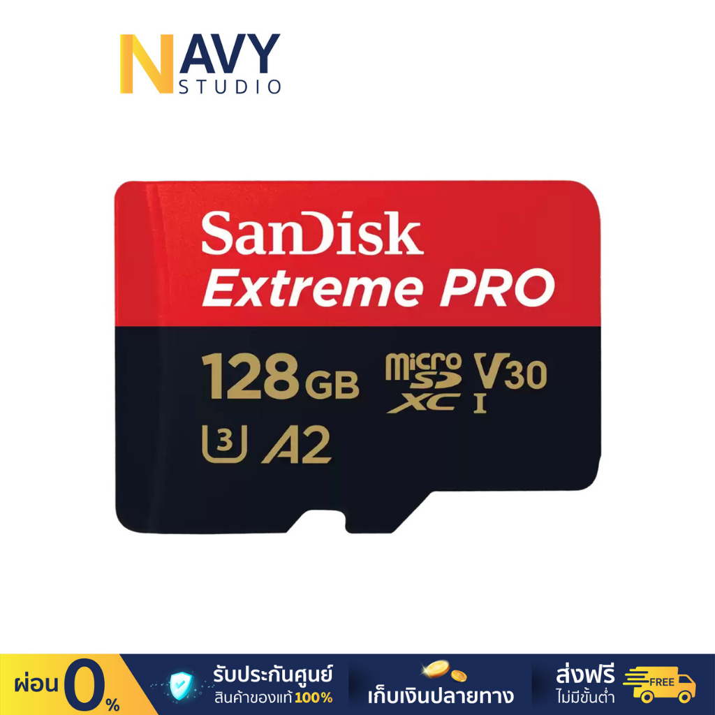 SanDisk Extreme Pro 128GB MicroSDXC Micro SD Card  เมมโมรี่ การ์ด (SDSQXCD-128G-GN6MA)