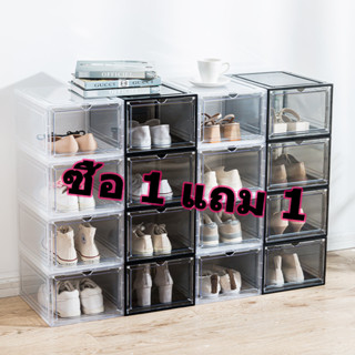 🔥ซื้อ 1 แถม 1🔥กล่องรองเท้าพลาสติกใส กล่องเก็บรองเท้า กล่องเก…