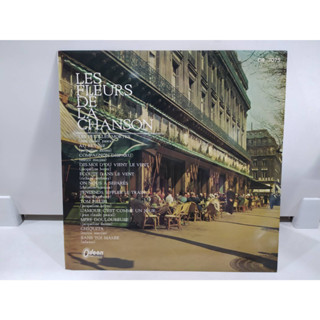 1LP Vinyl Records แผ่นเสียงไวนิล LES FLEURS DE CHANSON  (E12F99)