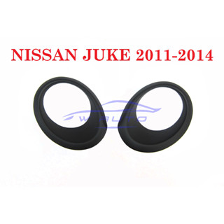 (1คู่) ครอบไฟหน้า นิสสัน จู๊ค โฉมเก่า 2011-2014 สีดำด้าน NISSAN JUKE MATTE BLACK HEAD LAMP LIGHT COVER ครอบไฟ