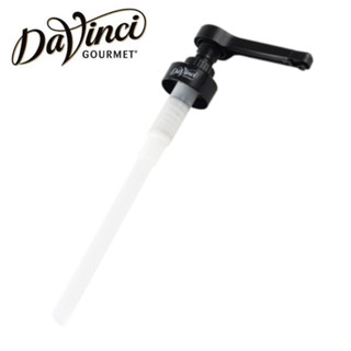 [I-Market] หัวปั๊มขวดไซรัปสีดำ สำหรับทำเครื่องดื่ม Davinci Gourmet Pump Black Syrup 7.5 ml.