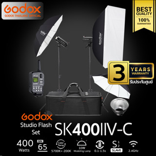 Godox Studio Flash SK400IIV-C SET ชุดไฟสตูดิโอ 400W - รับประกันศูนย์ Godox Thailand 3ปี ( SK400II V-C )