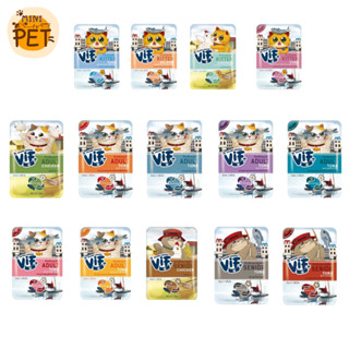 [ส่งไว] Feline Canino VIF (75 g.) อาหารเปียก สำหรับแมว ทุกสูตร ทุกรสชาติ